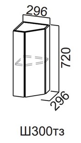 Кухонный шкаф торцевой закрытый Модерн New, Ш300тз/720, МДФ в Орле