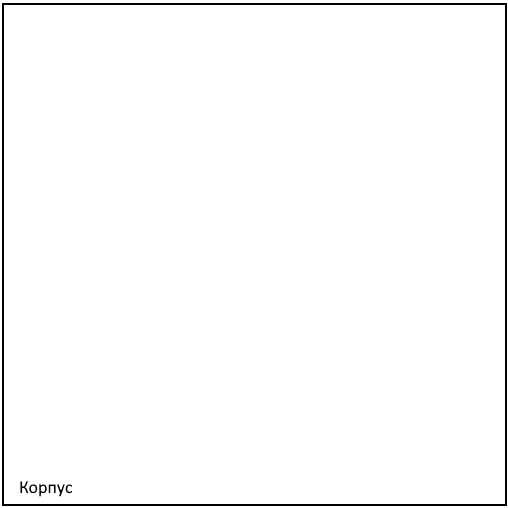 Навесной угловой шкаф ВУ7, Белое гладкое Ламарти/Белый в Орле - изображение 1