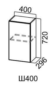Кухонный шкаф Модус, Ш400/720, цемент светлый в Орле