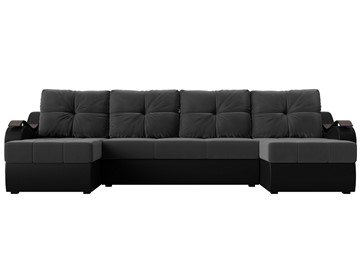 П-образный диван Меркурий П, Серый\Черный (Велюр\Экокожа) в Орле - предосмотр 2