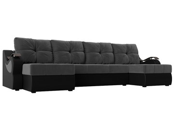 П-образный диван Меркурий П, Серый\Черный (Велюр\Экокожа) в Орле