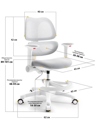 Кресло детское Dream Air Y-607 G в Орле - изображение 2