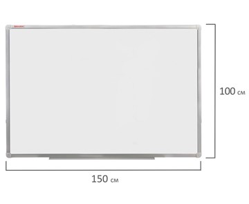 Магнитная доска на стену BRAUBERG 100х150 см, алюминиевая рамка в Орле - предосмотр 8
