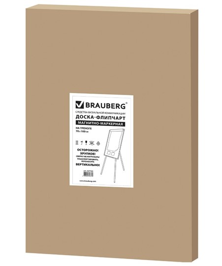 Магнитно-маркерная доска-флипчарт BRAUBERG Extra, 70х100 см в Орле - изображение 13