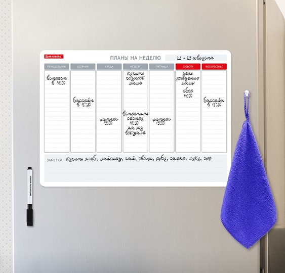 Магнитная доска-планинг на холодильник BRAUBERG на неделю, 42х30 см с маркером и салфеткой в Орле - изображение 4